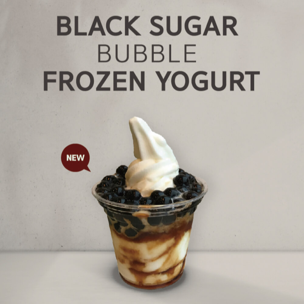 Black Sugar frozen yogurt