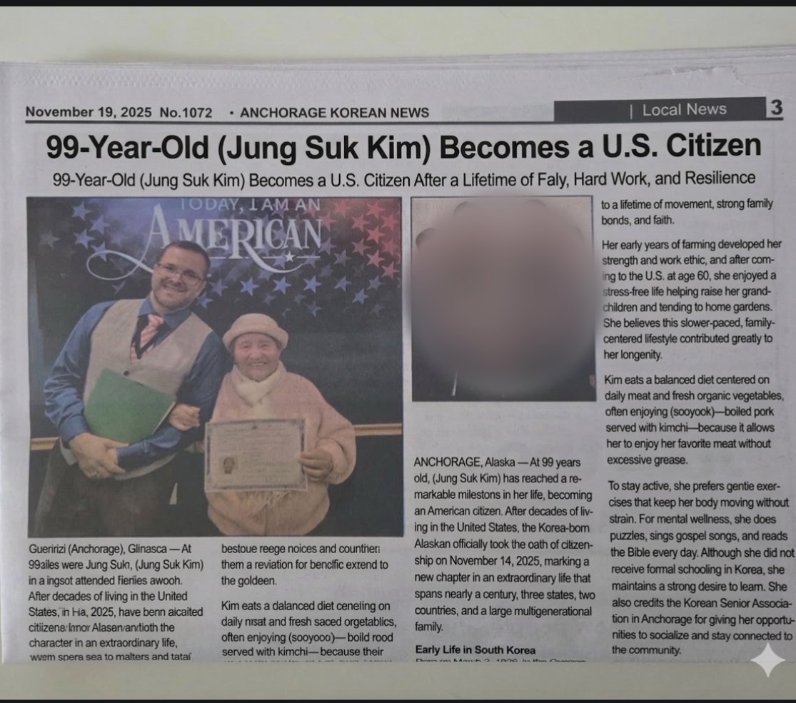 Newspaper story about Pumjil founder's grandmother, Jung Suk Kim